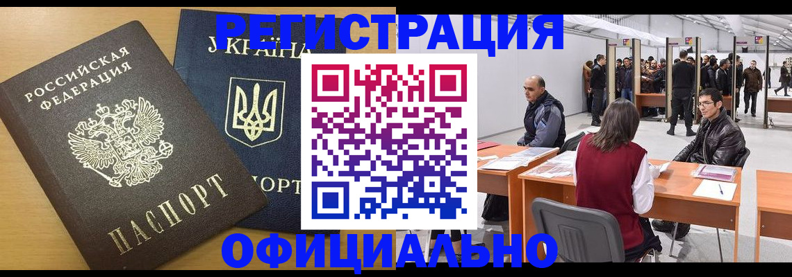форма 3 в Богучаре